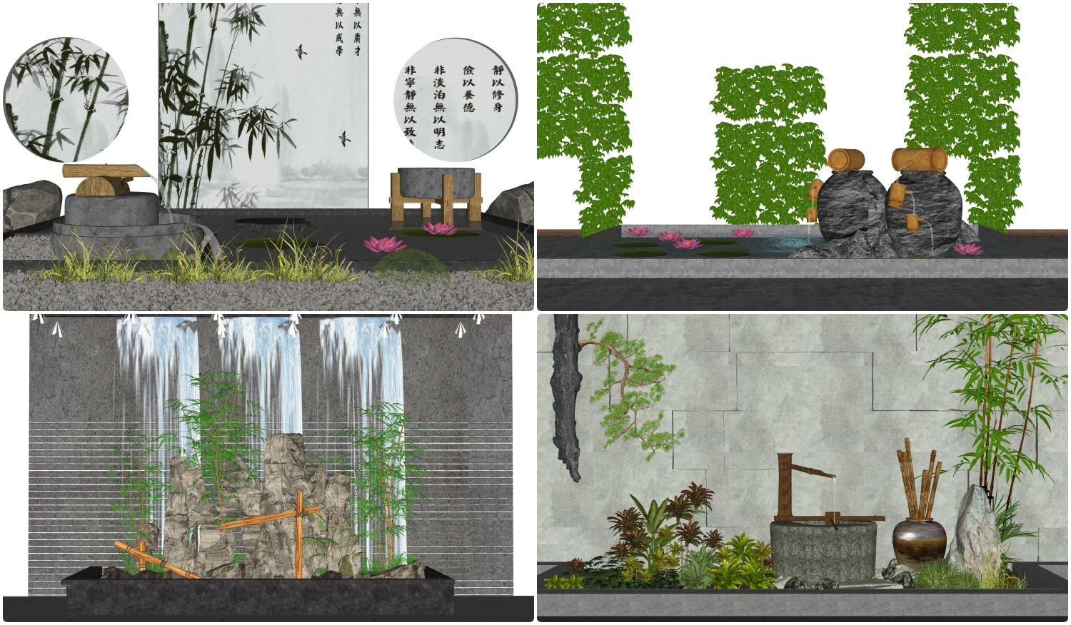 Garden Landscape