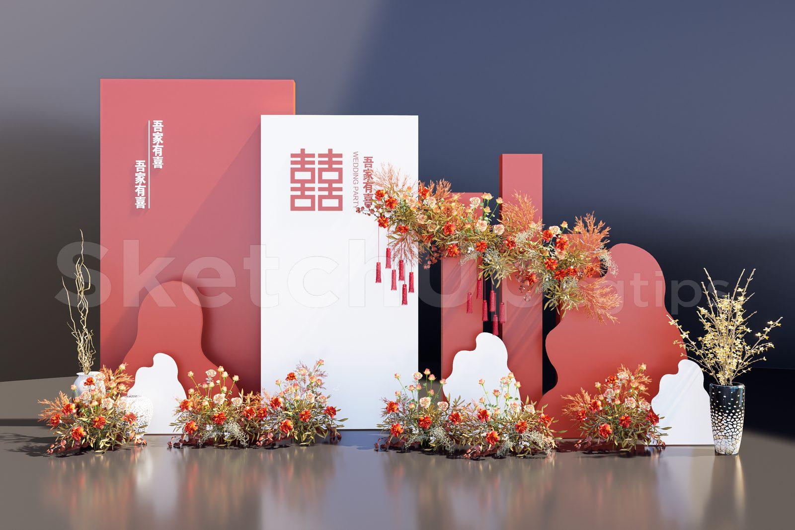 Event Decoration
