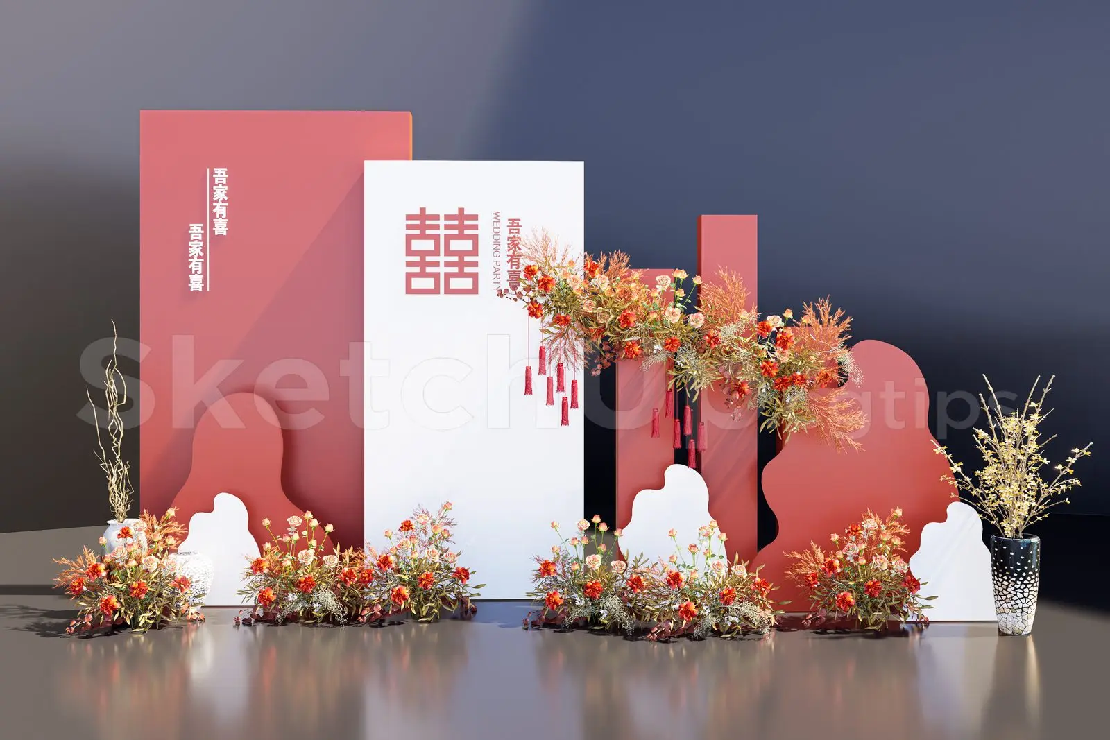 Event Decoration