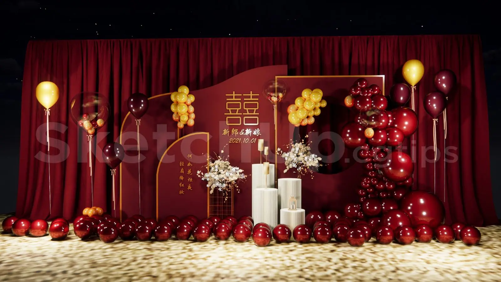 Wedding Decoration