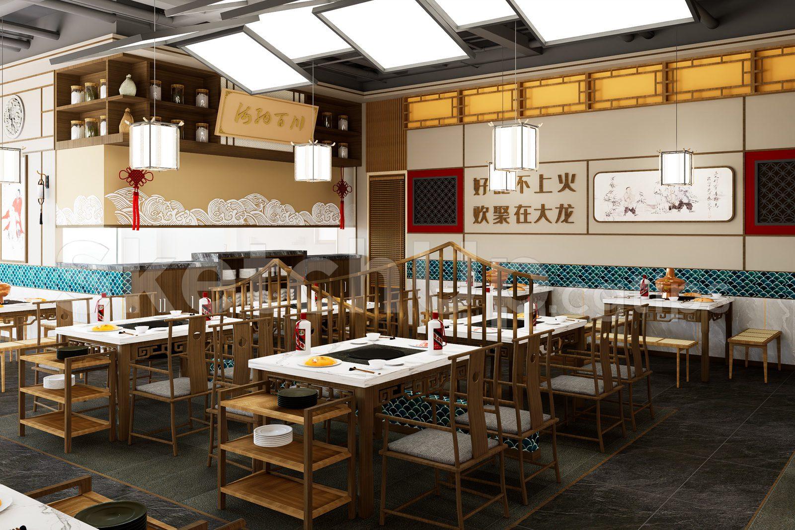 Restaurant Interior