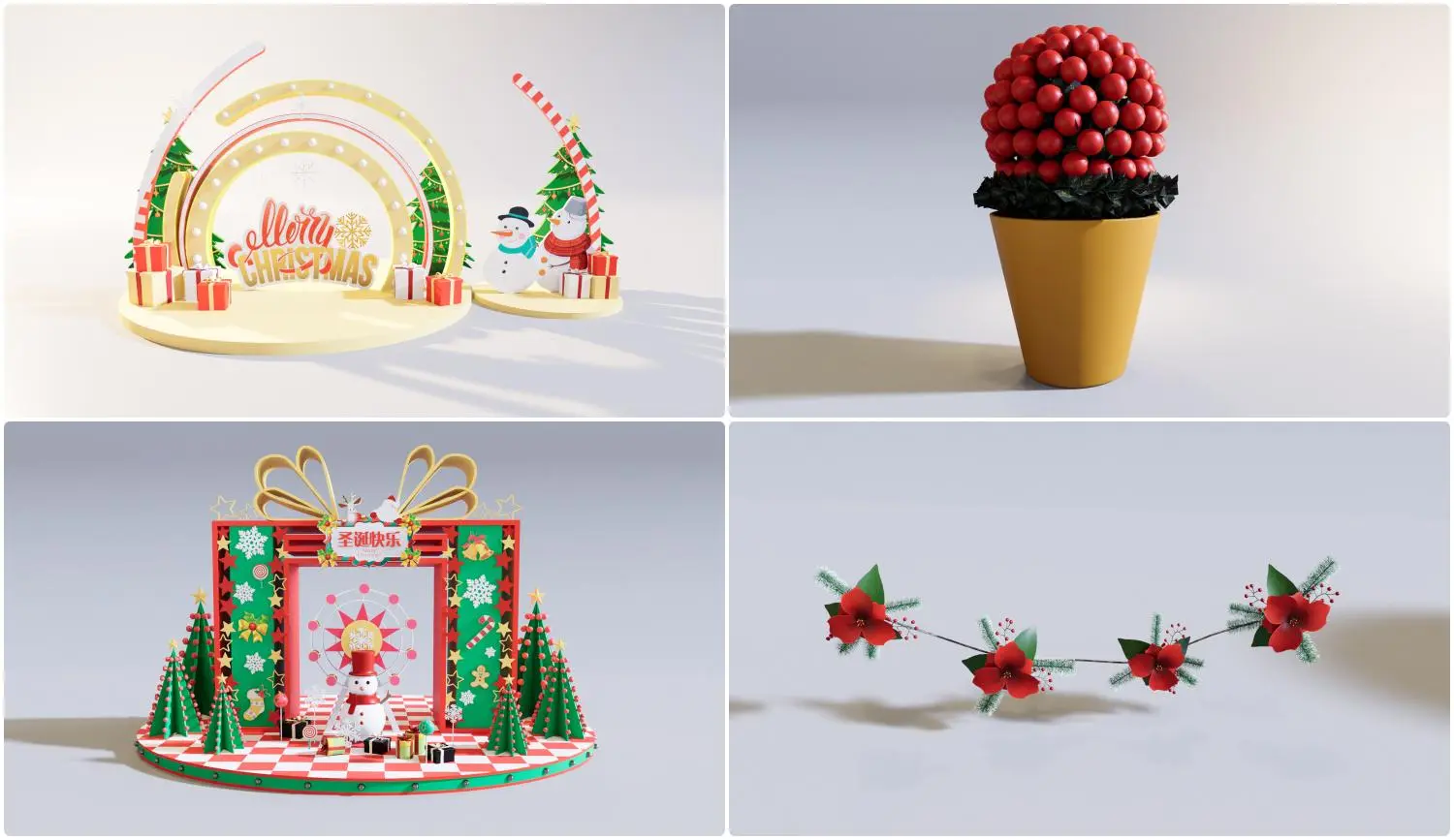 Christmas Decorative set