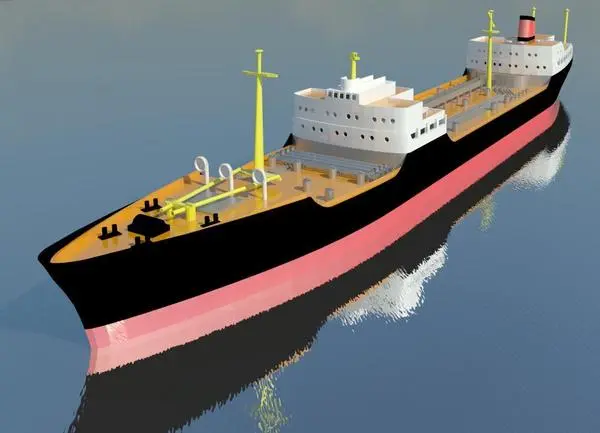 Ship