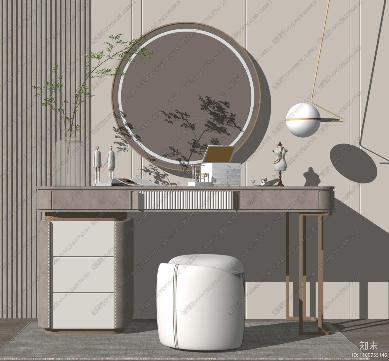 Dressing Table