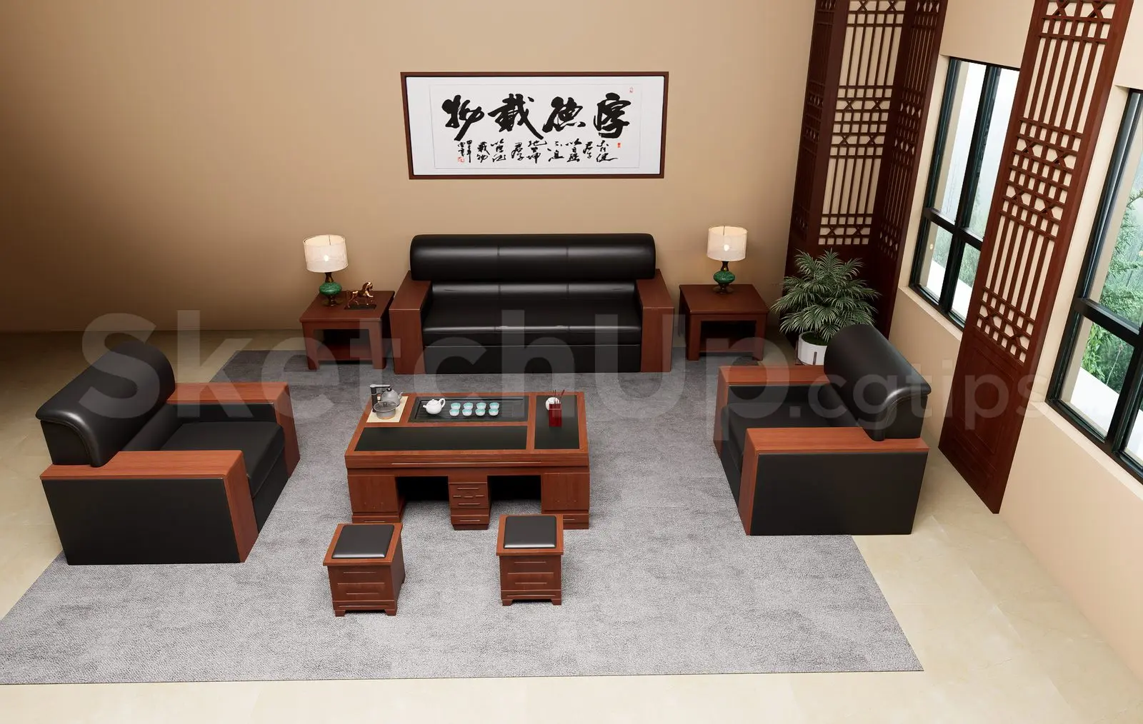 Office Sofa
