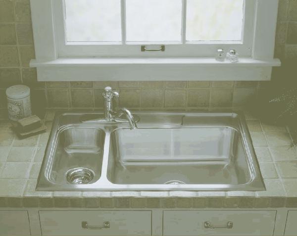 K-3285 Lyric High-Low Sink