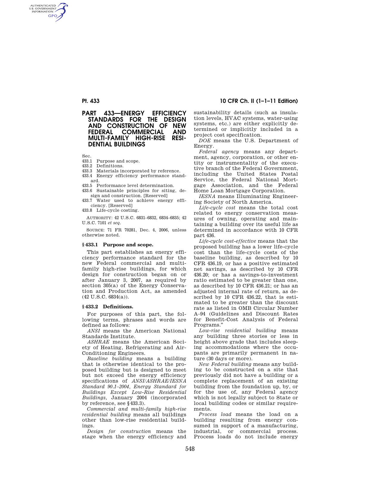 10 CFR Part 433: Energy Efficiency Standards for New Federal Commercial and High-Rise Residential Buildings
