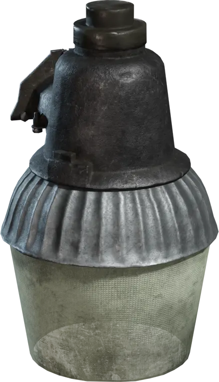 Security Light