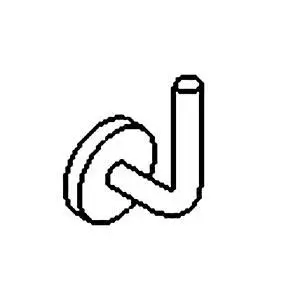 Handrail Bracket
