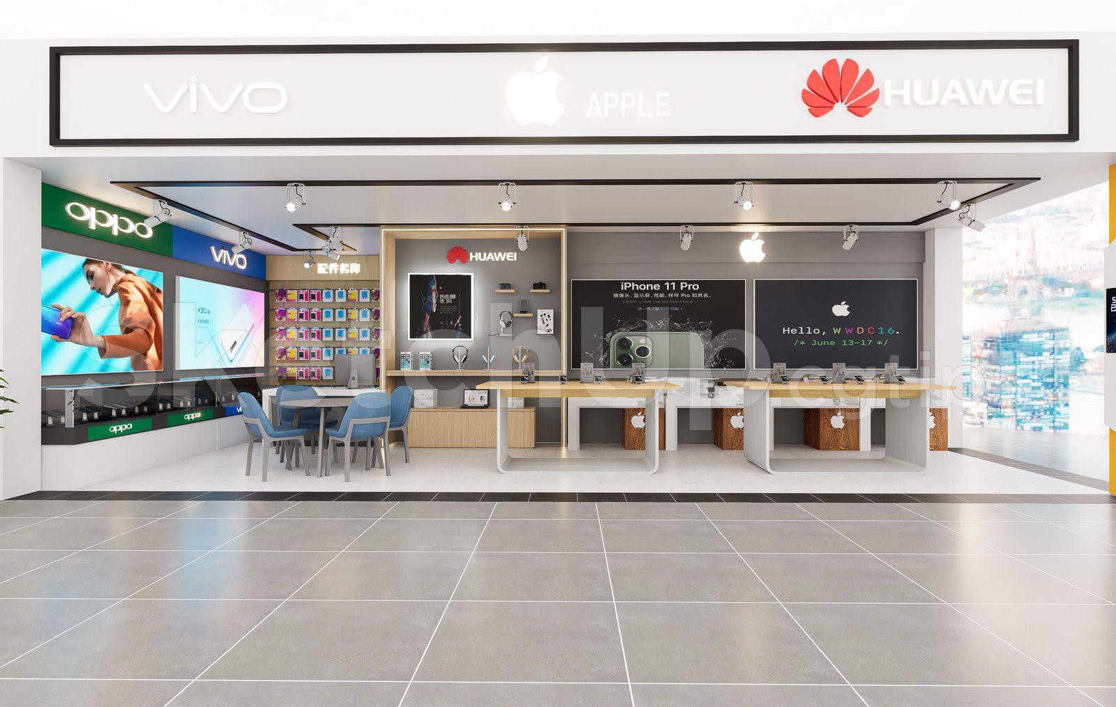 Phone Store Model Available