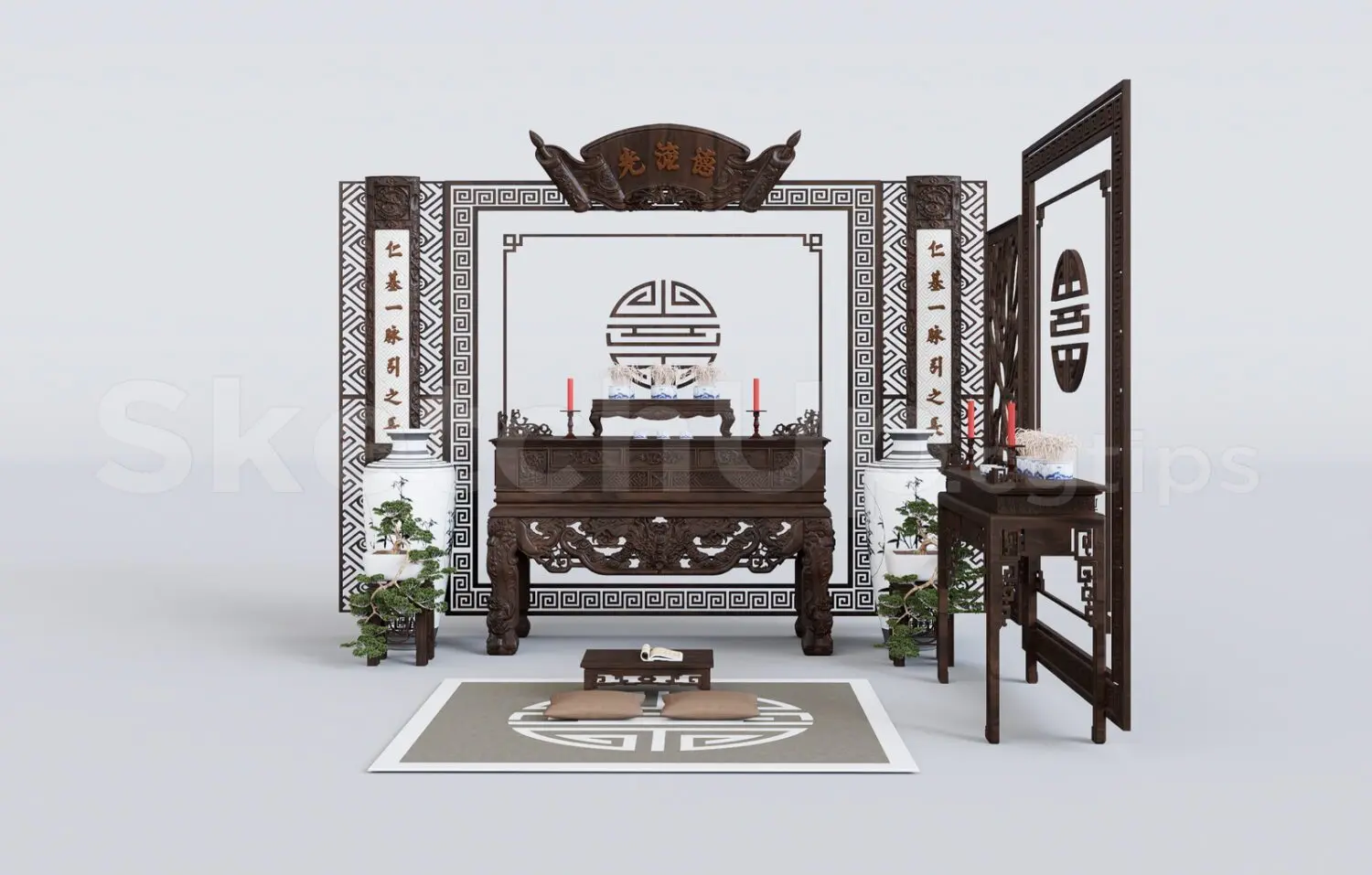 Altar