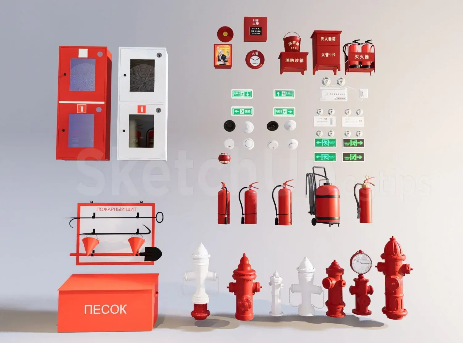 Fire Fighting