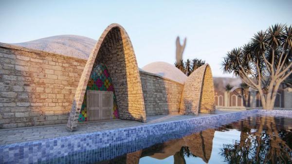 Parametric Door - Oval Arch
