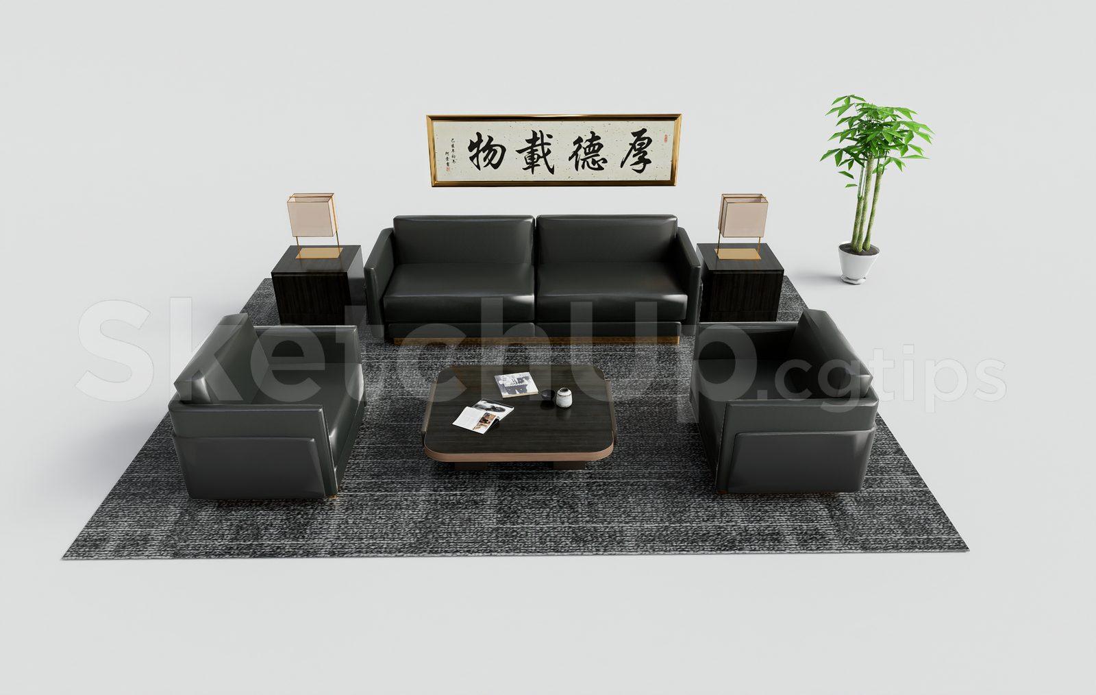 Office Sofa