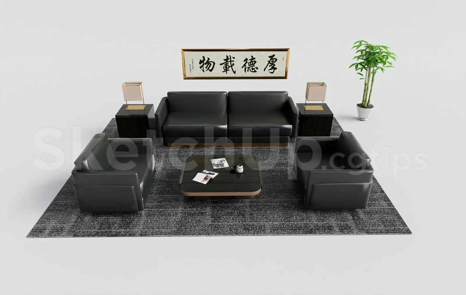 Office Sofa