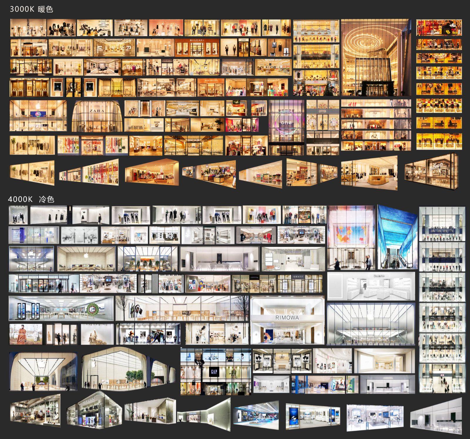 storefront façade MAP library – PSD