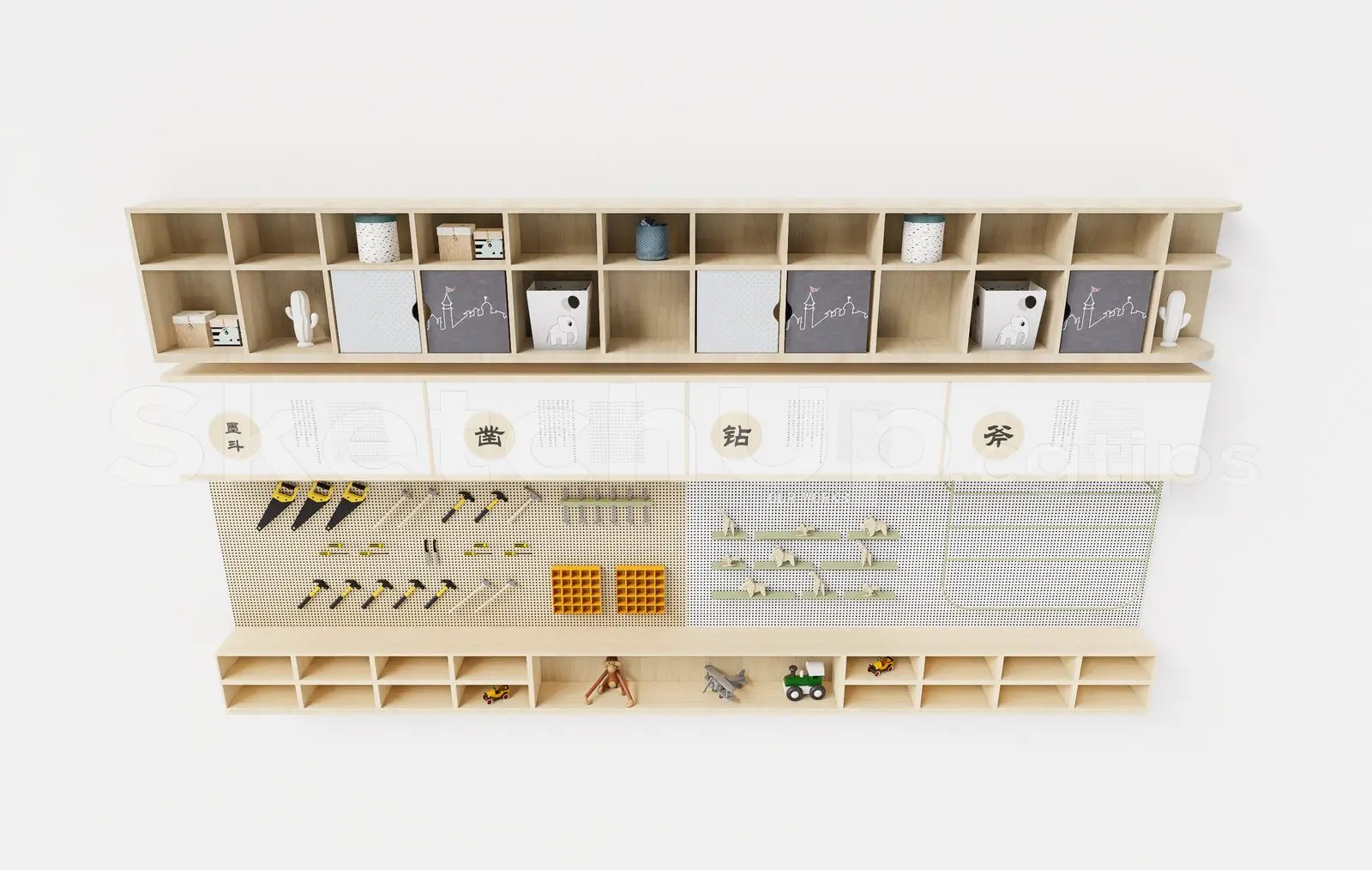 Full Furniture Set