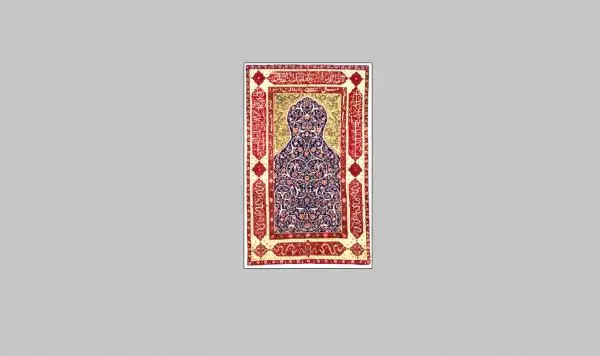 Prayer Mat