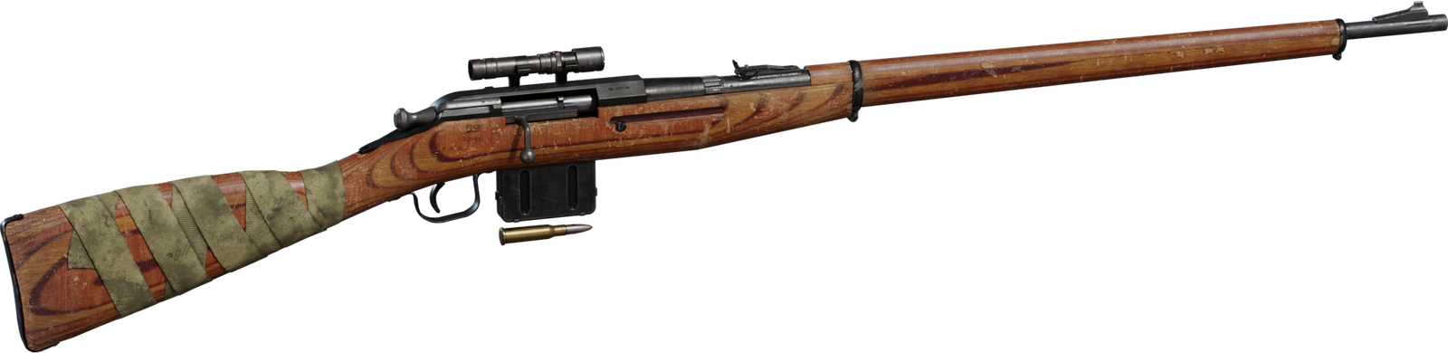 Bolt Action Rifle 7.62