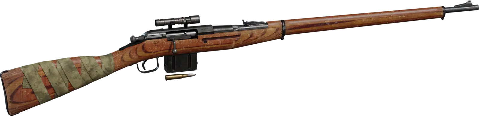 Bolt Action Rifle 7.62