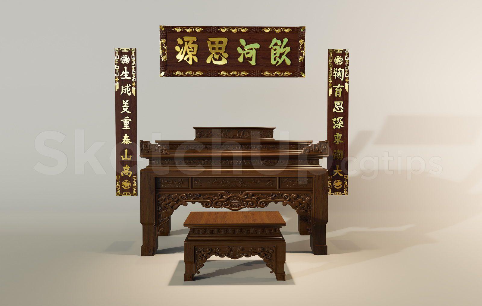 Altar