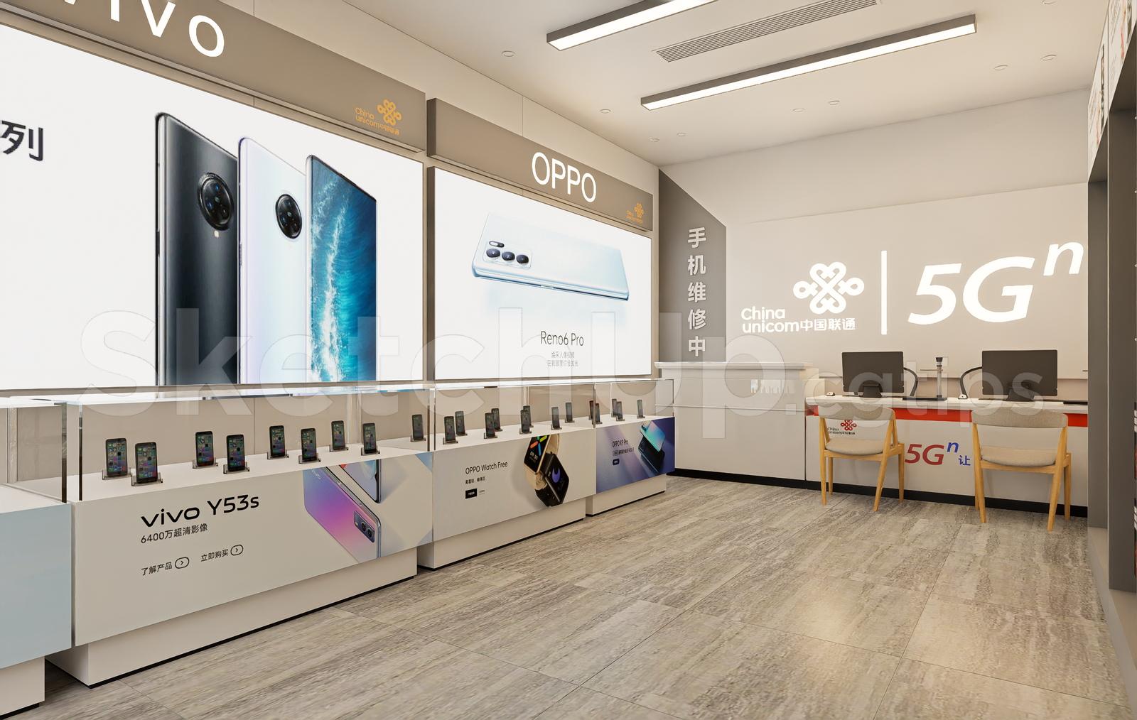 Phone Store Model Available