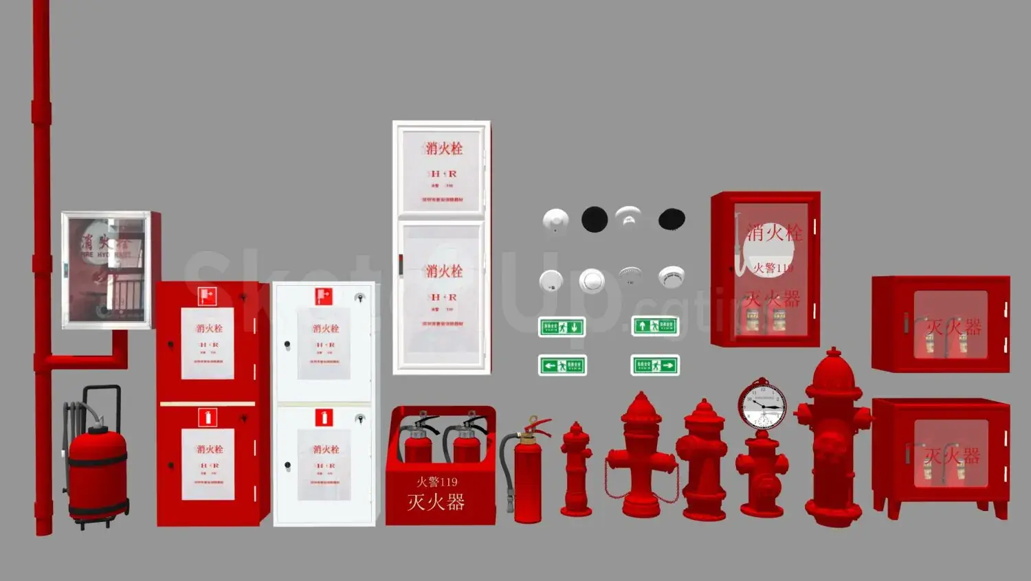 Fire Fighting