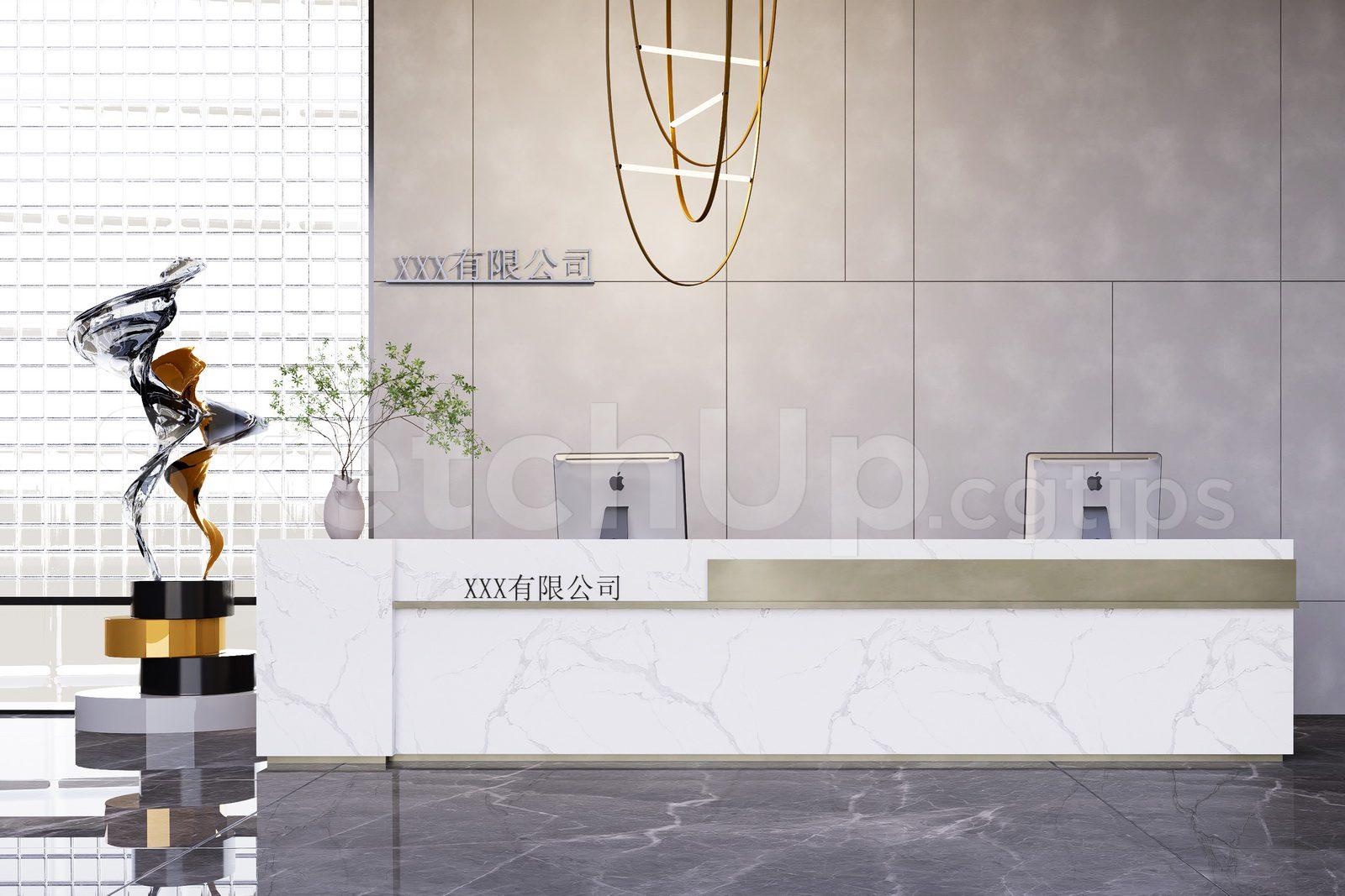 Reception Desk