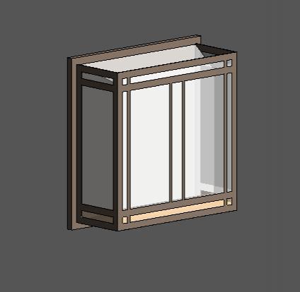 Exterior wall light