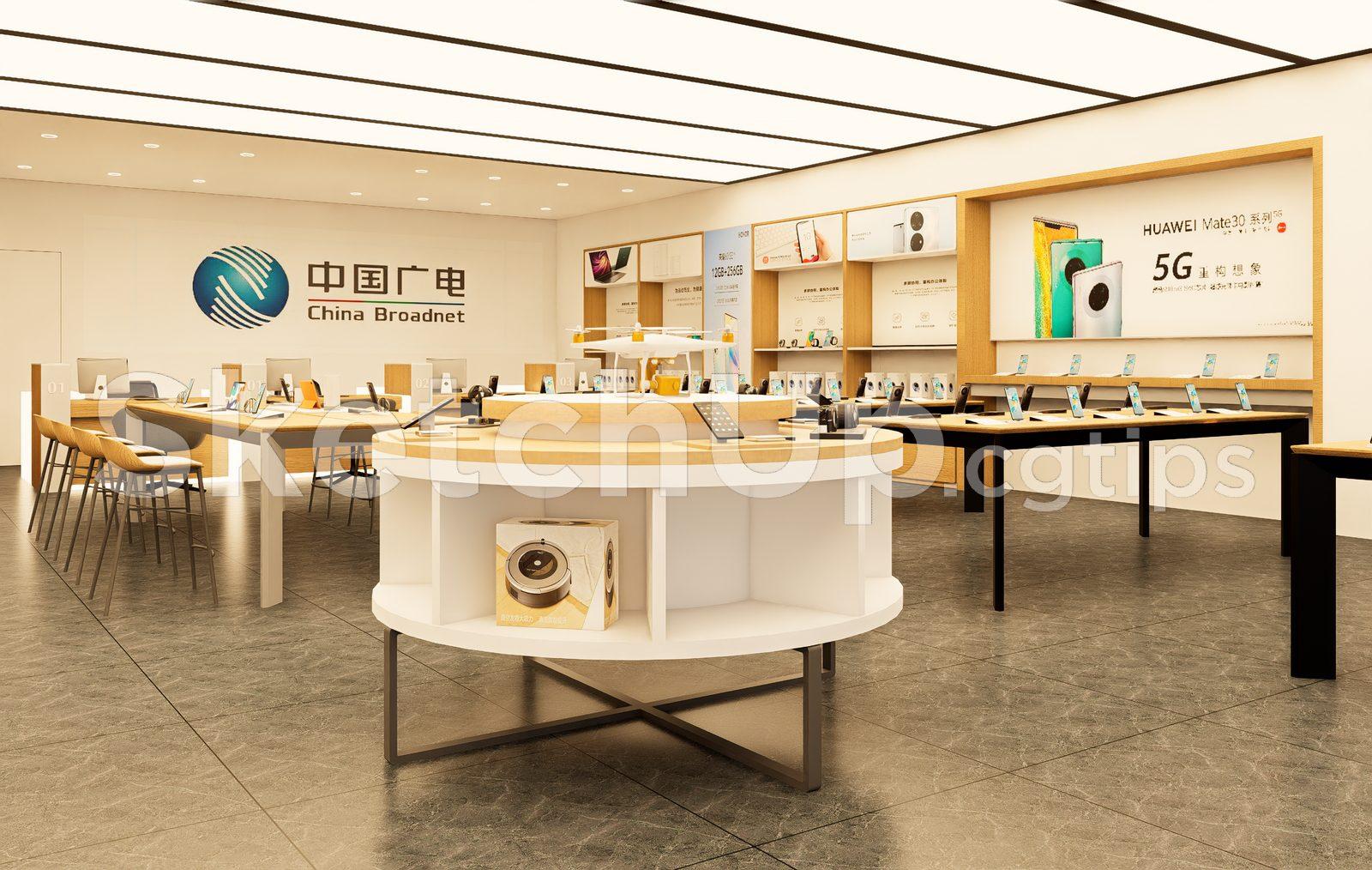 Phone Store Model Available