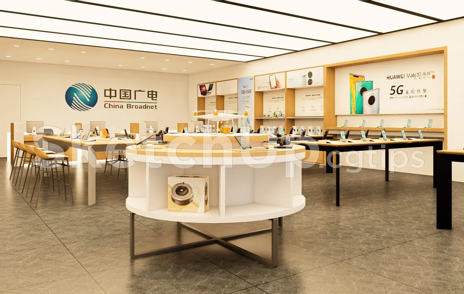 Phone Store Model Available