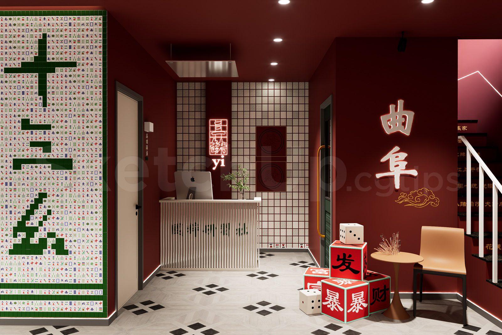 Restaurant Interior