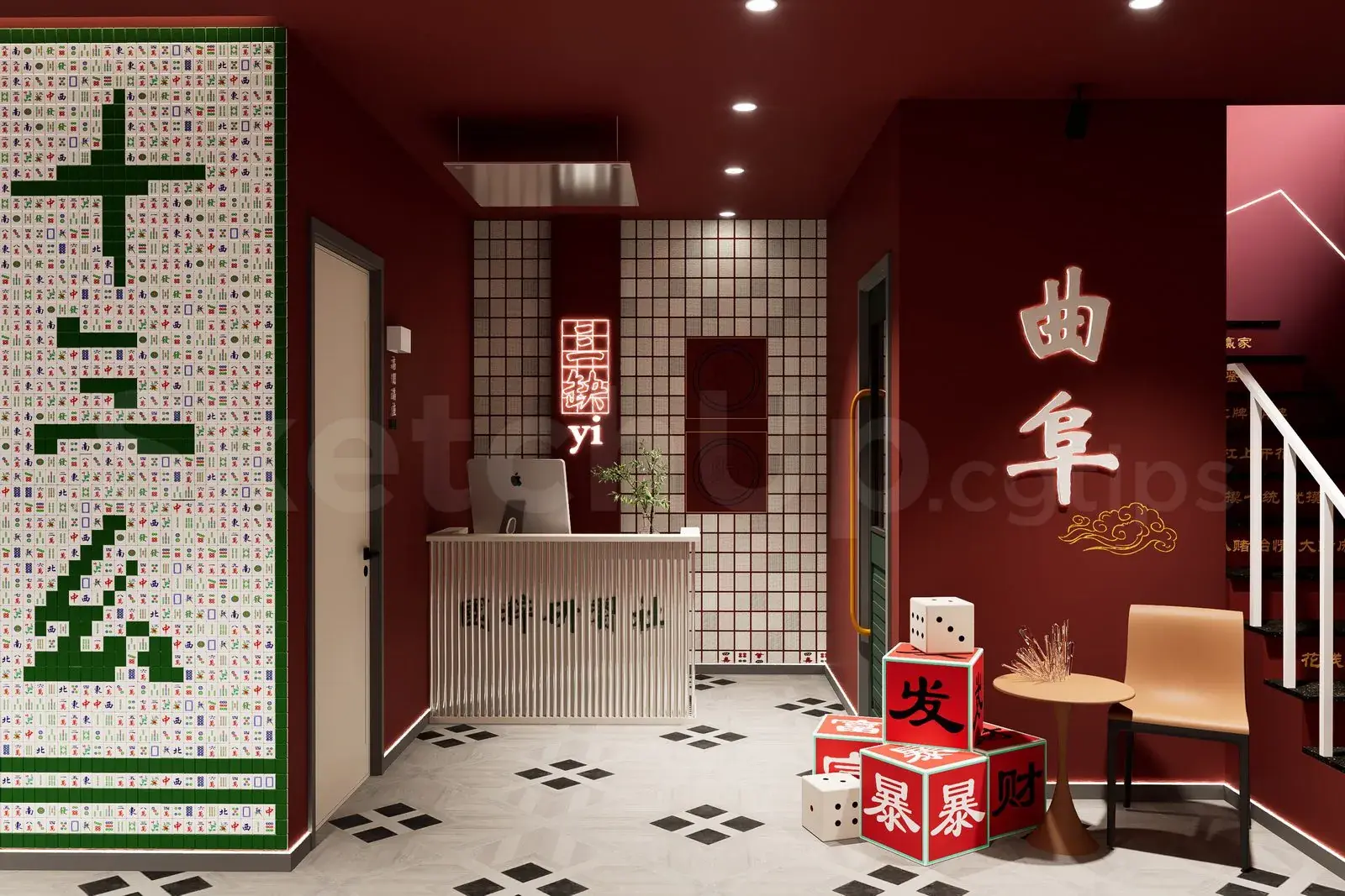 Restaurant Interior