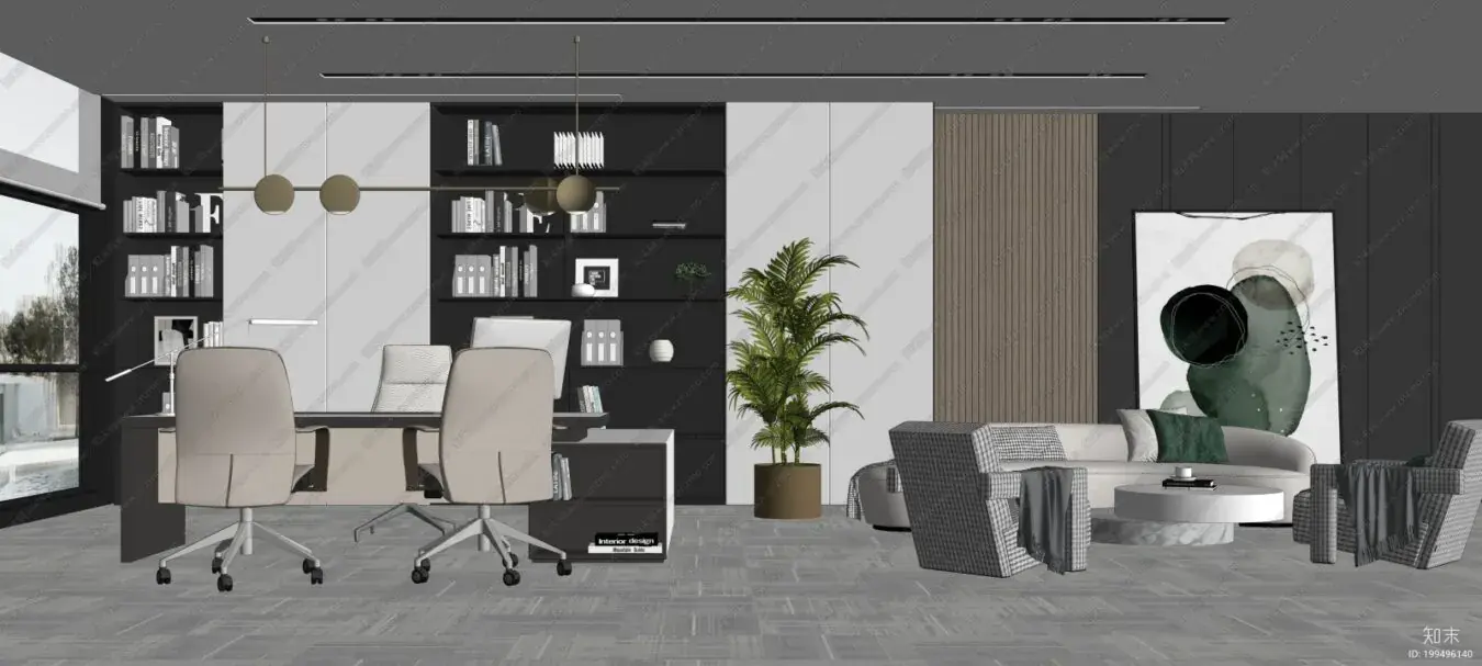 Office Room Interior