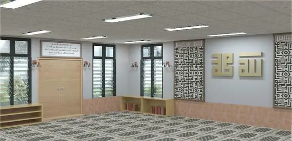 Khat-Kufi-Murabba