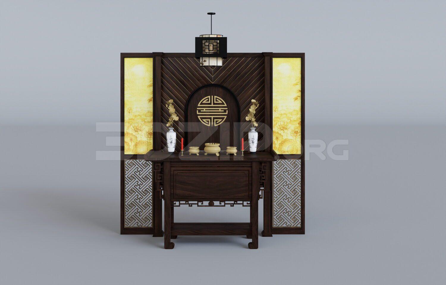 Altar