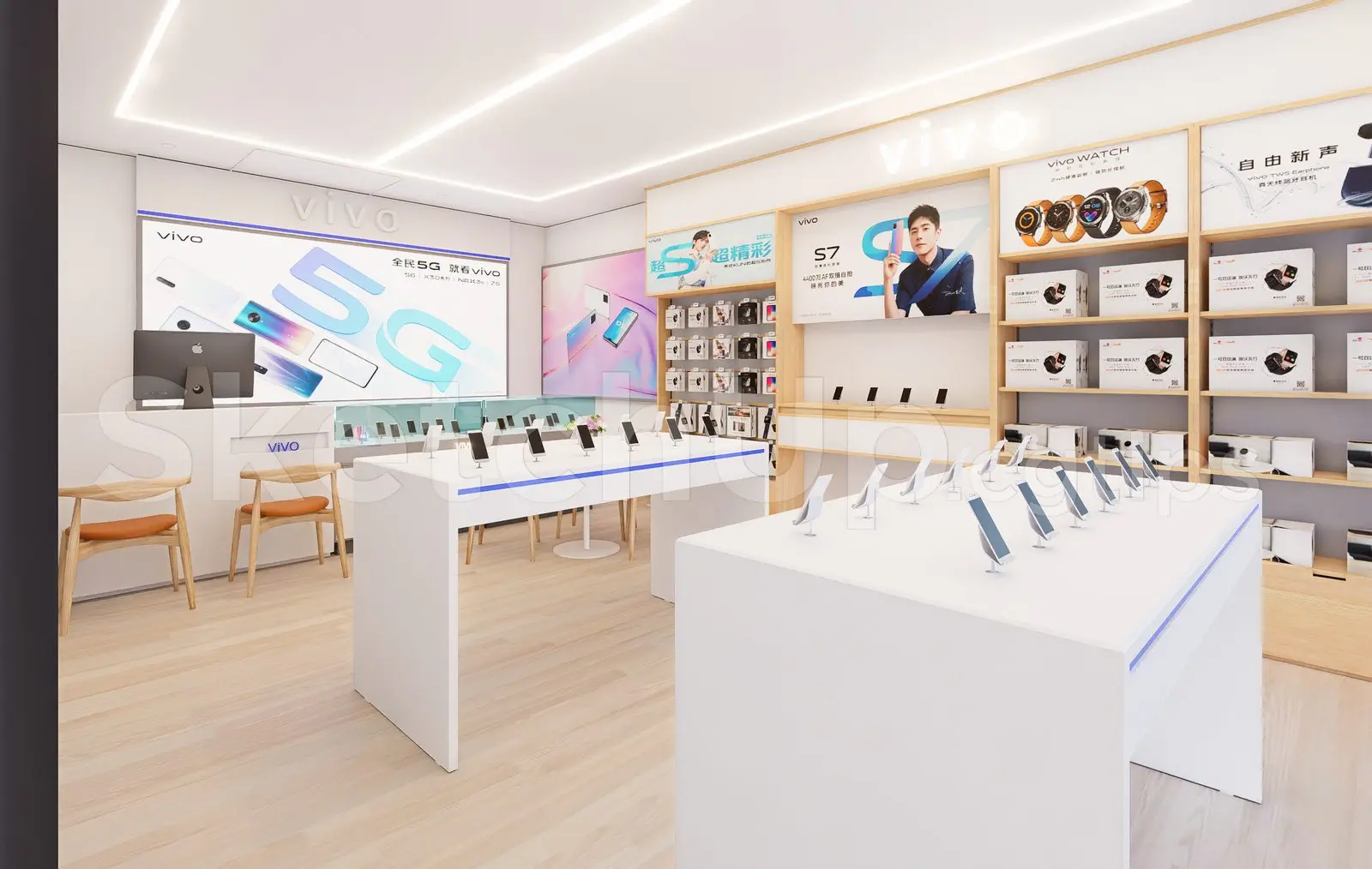 Phone Store Model Available — preview 1 (cgtips)