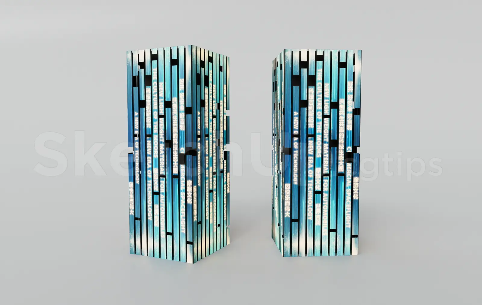Modern Futuristic Light Column Installation