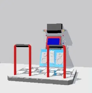 Dance Dance Revolution