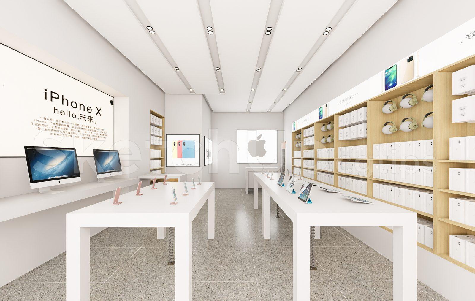 Phone Store Model Available
