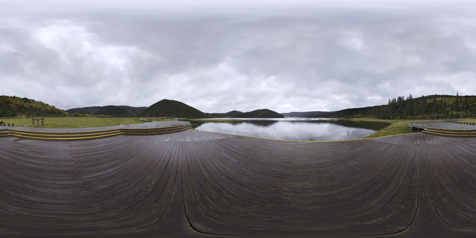 Shudu Lake