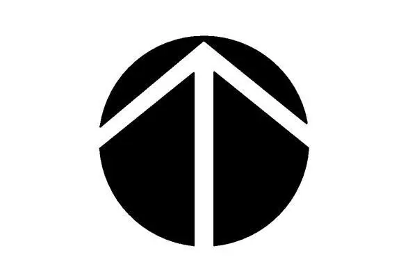 North Arrow