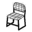 Armless Chair