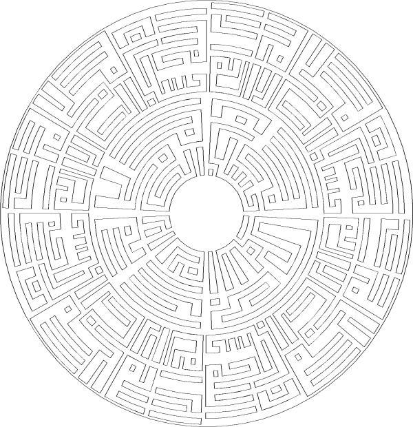 Round Dzikrullah