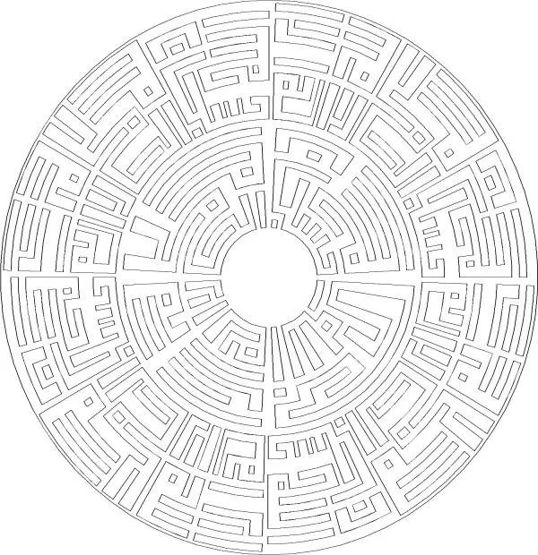 Round Dzikrullah