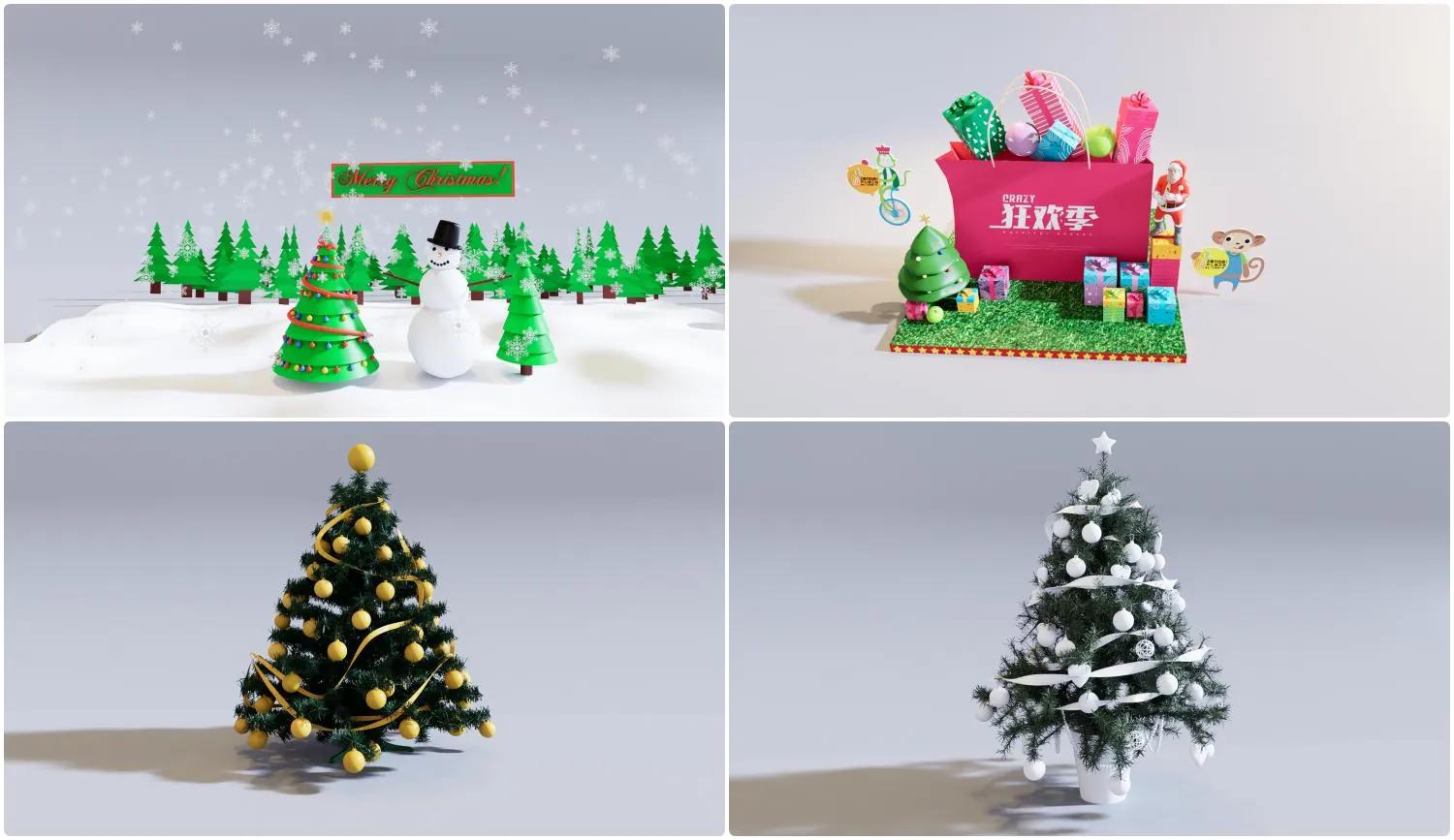 Christmas Decorative set