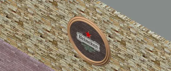 Heineken Mirror