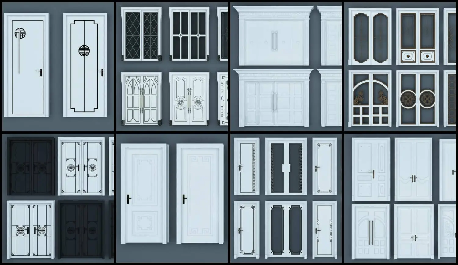 Door