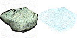 Landscaping Rock