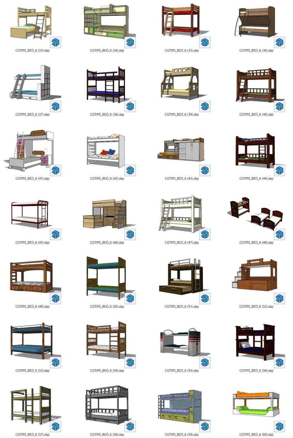Kids Beds